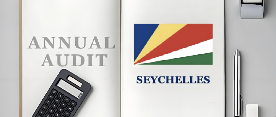 塞舌尔公司合规指南｜2025