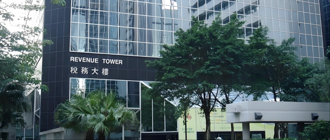 香港利得税两级税制申报指引（实操版）