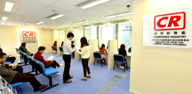 香港营商活力激增34.7%，2026年注册公司优势深度解析