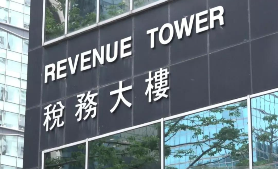 香港公司年审