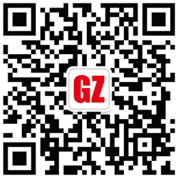 Onshorer Business Services, Guangzhou Branch QRCode