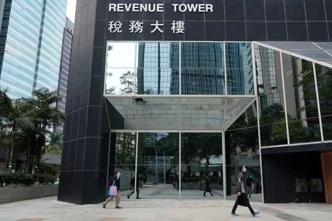 注册香港公司
