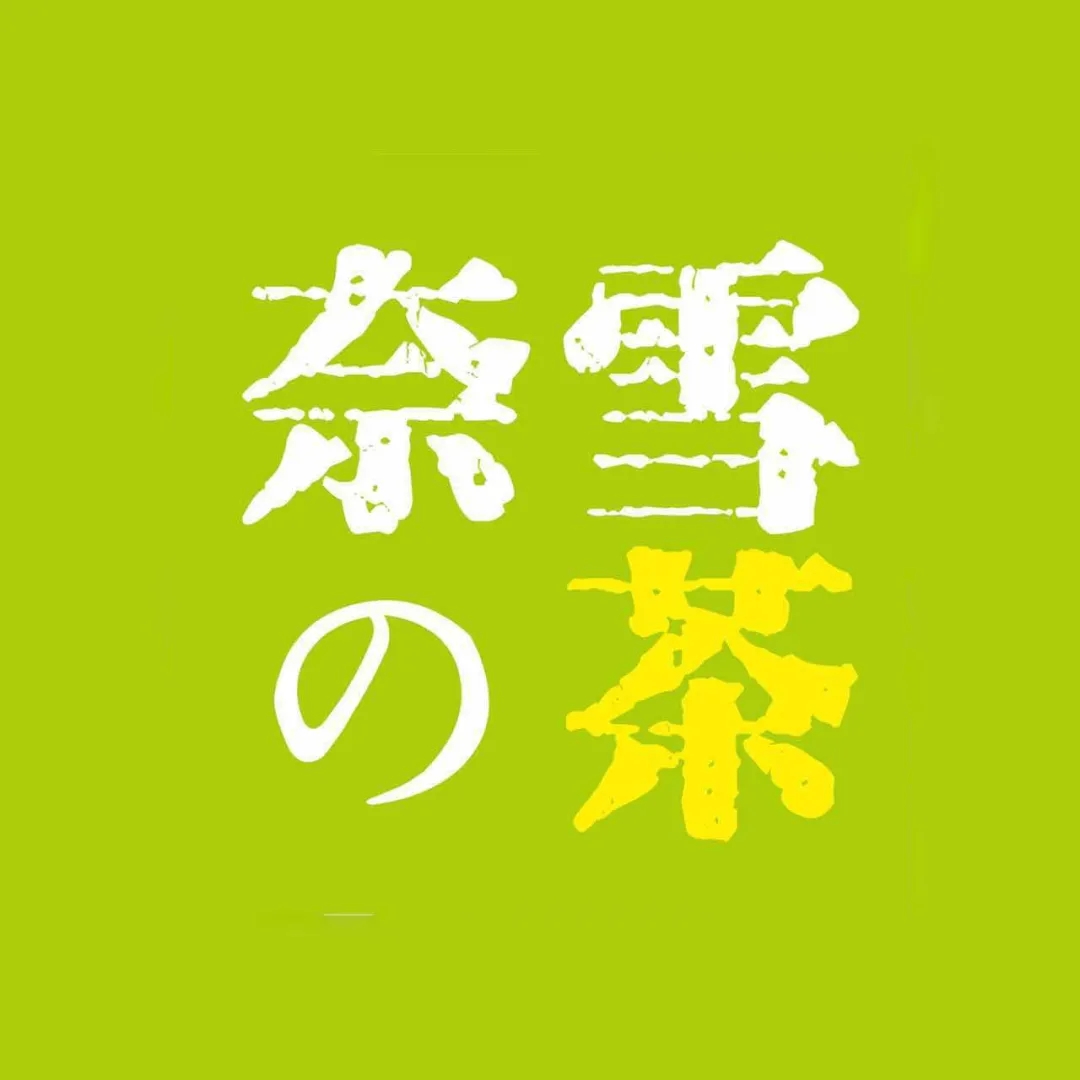 海外商標註冊