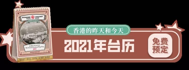 稅務代理